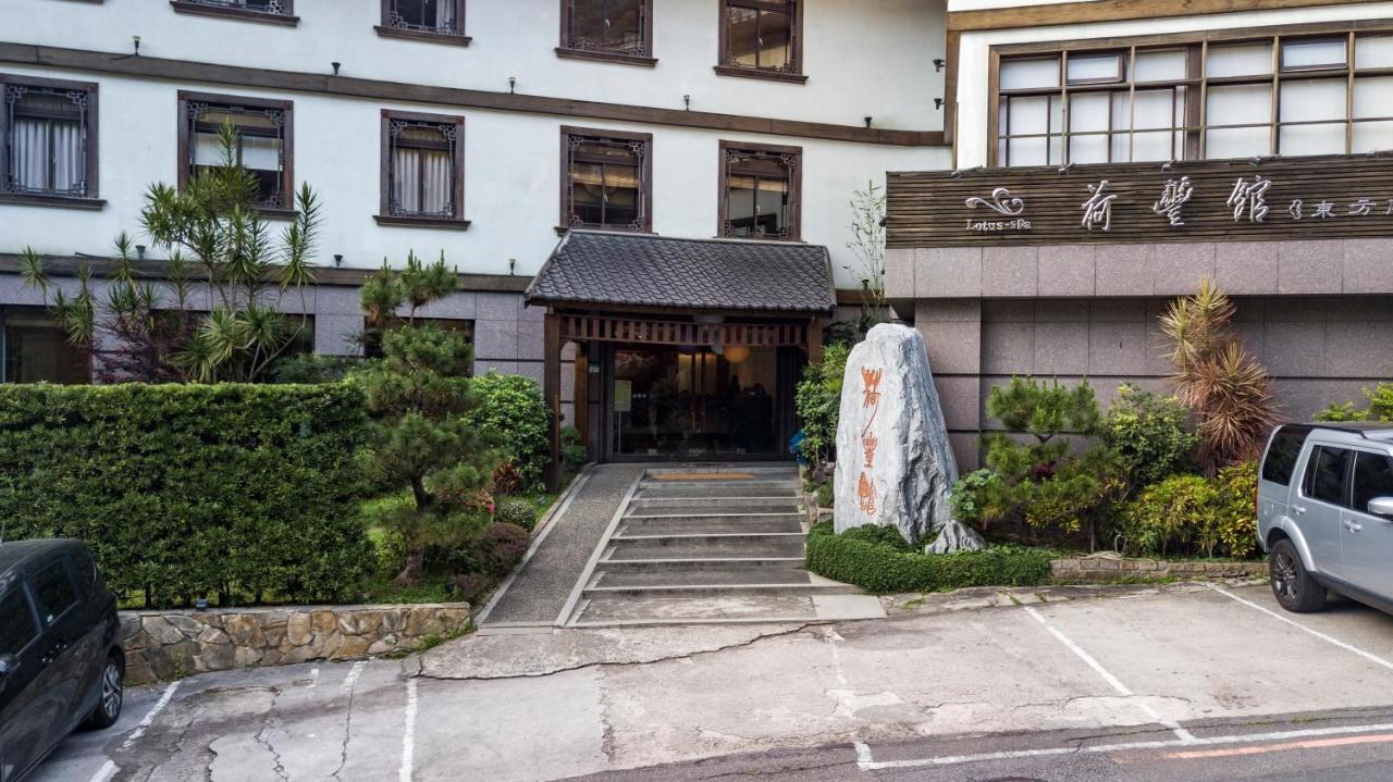 Mata Hofeng Resort New Taipei City Buitenkant foto